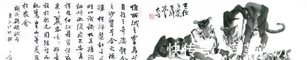 猛虎|齐白石这幅“不要脸”的老虎卖3202万,冷军的猛虎只值16万