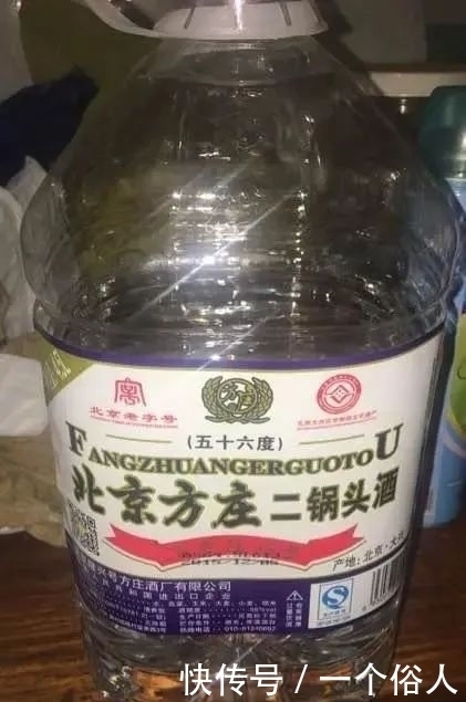 我在非洲的苦逼生活,替老板管黑人,一斤青菜卖40元,牛肉卖8块