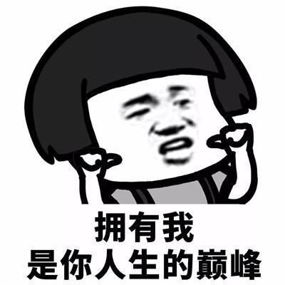 和平精英|今天不用吃饭了，在Hello语音见证电竞选手们的甜蜜爱恋