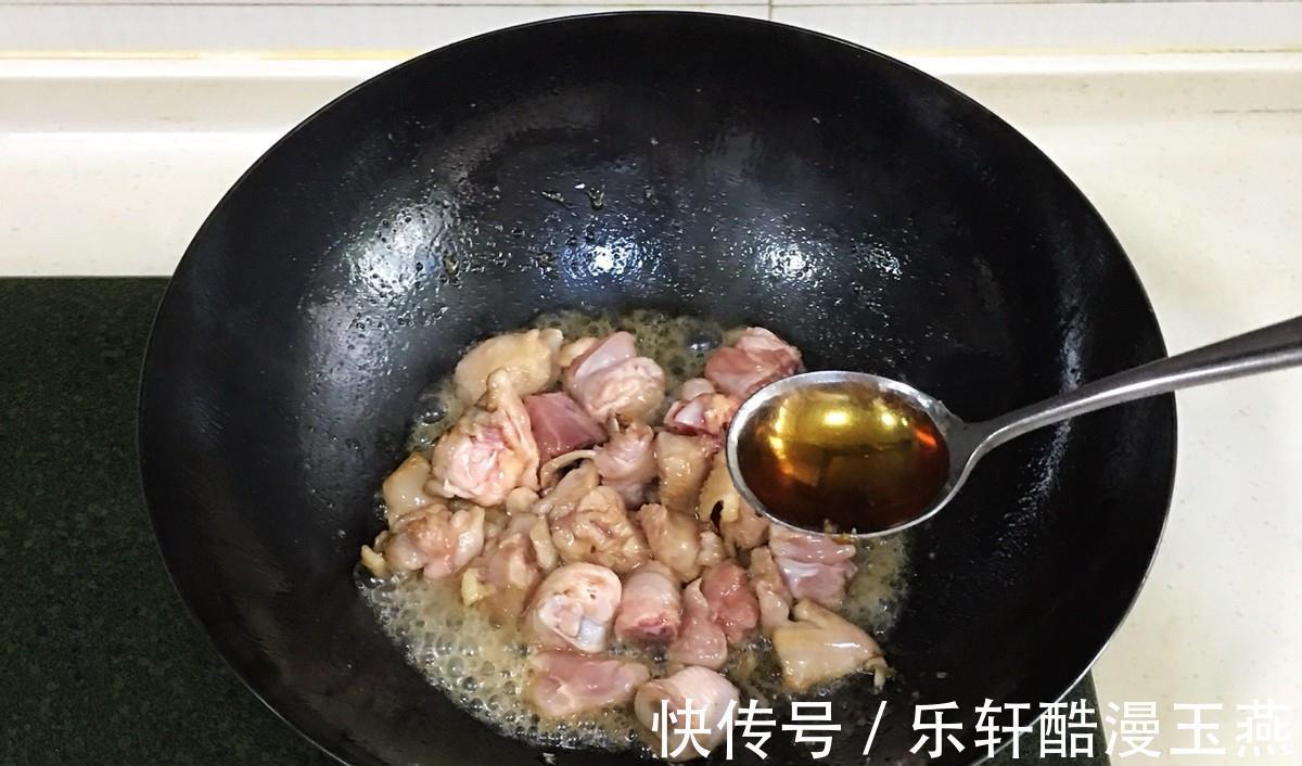 异麦芽|营养美味的香菇炖鸡在家做,肉质鲜美,健康可口