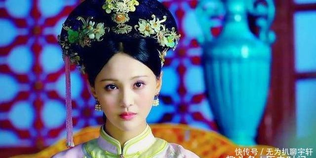 辛者库|清朝首位出身辛者库的妃子,被康熙单独封妃,死后天子亲自祭奠