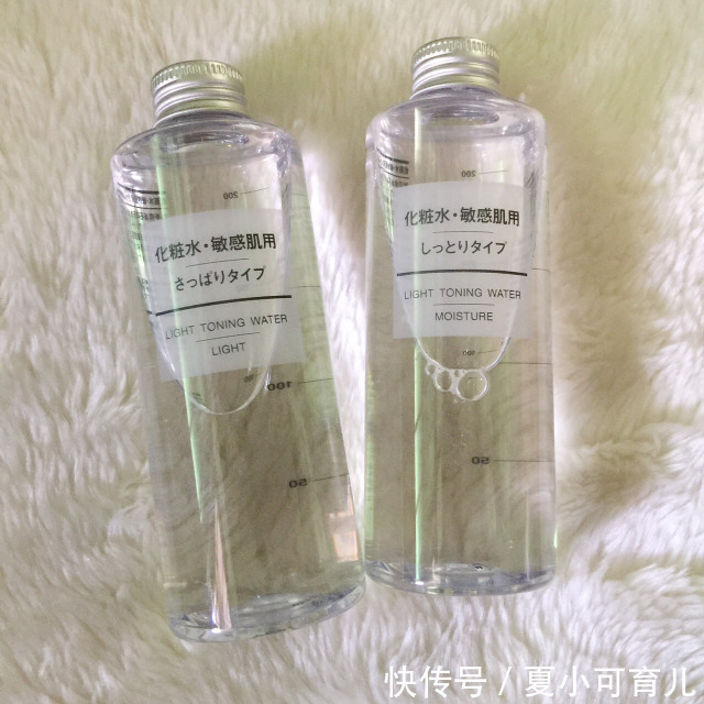 肤质|被“打入冷宫”的护肤品，用一次就“终身拉黑”，孕妈慎入