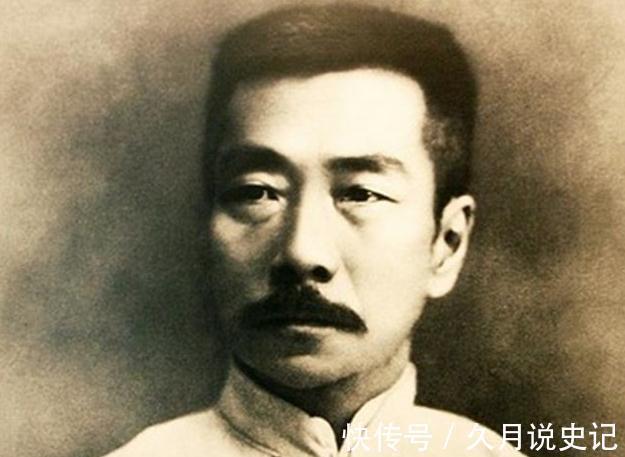 徐志摩!鲁迅为何点名骂李四光?徐志摩充当和事佬,结局如何