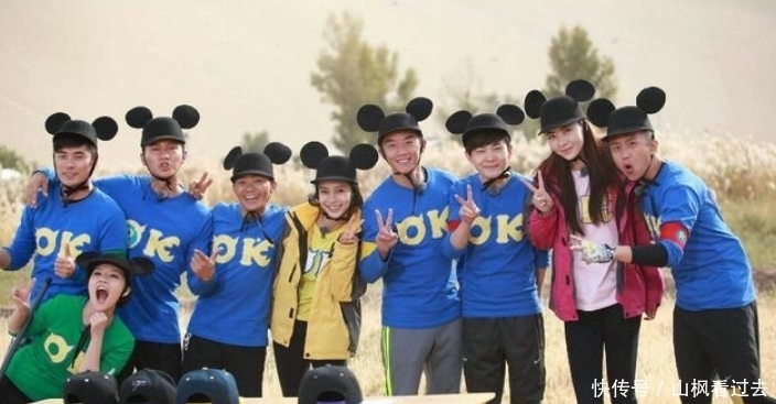 粉们 《跑男》满足粉丝请求,首次请回老成员,老粉们翘首以待!