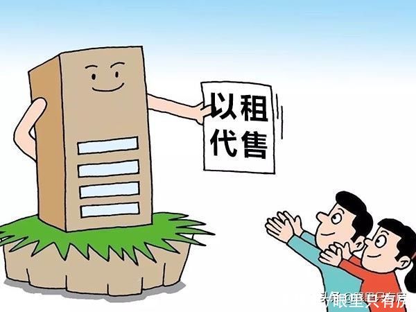 认购|这5种购房行为看似很省钱，实则会加大成本，你需要趁早改掉