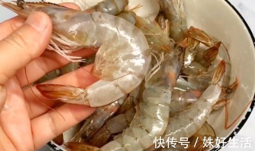 腥味|无论活虾还是冻虾,都不要直接煮!很多人弄错,虾肉腥柴、很难吃