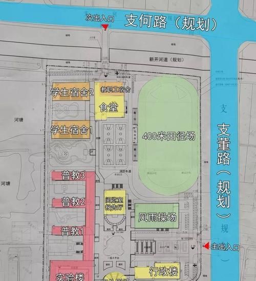 江苏常熟新添1所高中，占地110亩，投资3.9亿元，今年9月开始招生