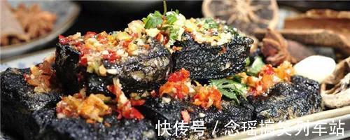 冰淇淋|吃了臭豆腐味雪糕后，我憋气找了山东大葱冰激凌和它掰头