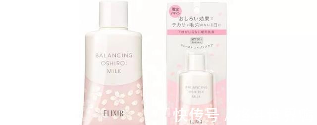 rosy|看不到樱花,我还不能看看樱花系列彩妆了!