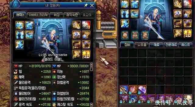 掉落|我的世界:哈林卡片有多实惠?不仅价格低,还容易获取!