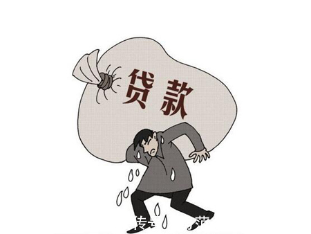 等额本息|这几种还贷方式你真的了解吗?