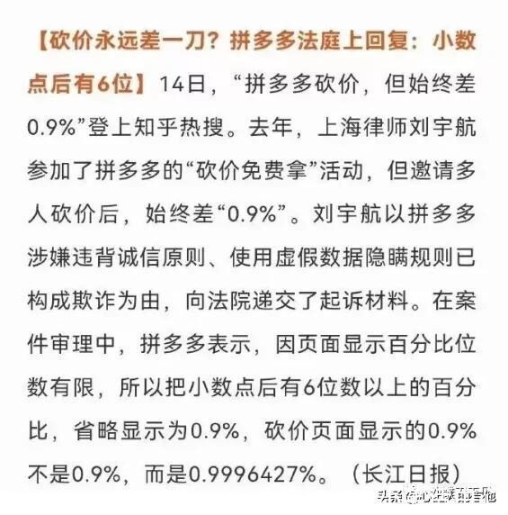 |「搞笑内涵段子」跟女朋友一起睡为什么会很烫？