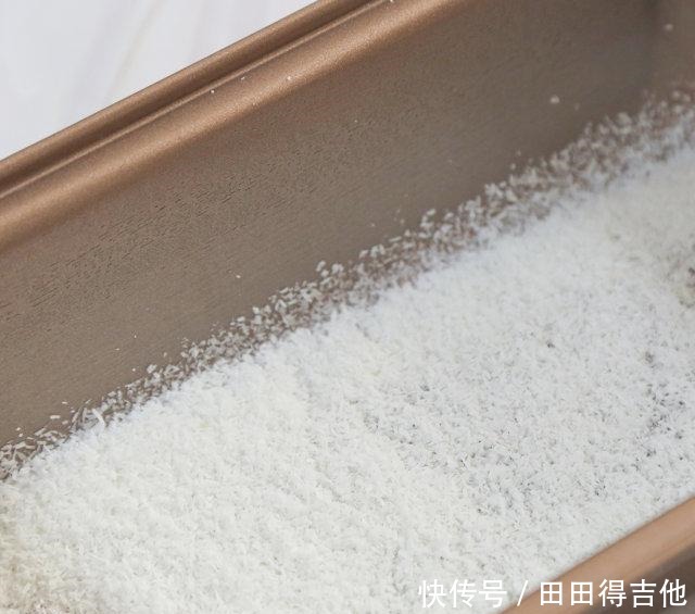 牛奶藜麦小方,好吃的小甜品,简单易做