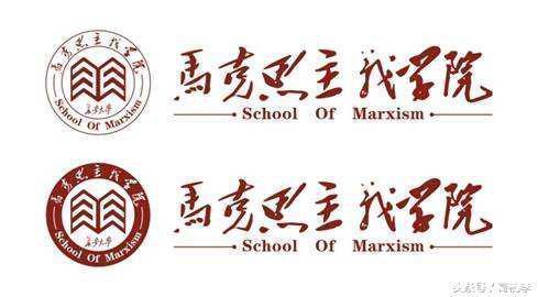 观点|马克思主义政治经济学的基本观点有哪些