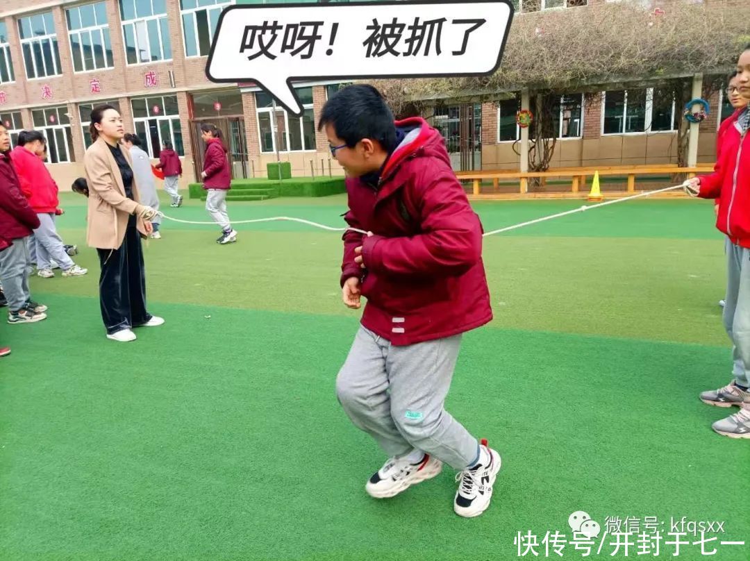 开封市求实小学：跳绳 还得看我的