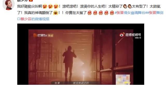 袁咏仪|霍尊退出《披荆斩棘的哥哥》！但这几位哥哥却秀了一把恩爱