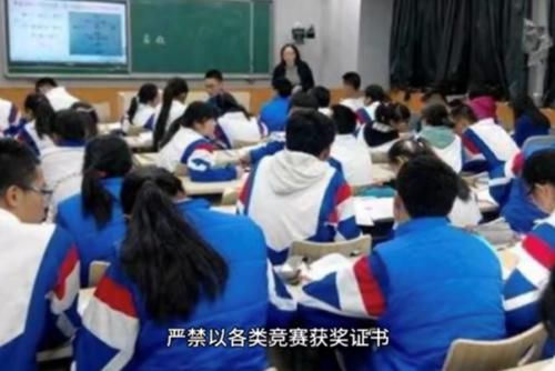 小学|小学考试有多大意义？家长和老师想法不一样，成绩高未必学习好