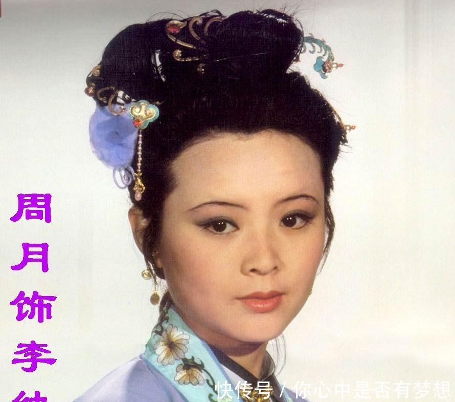 荣华富贵|贾府被抄家后，王熙凤血崩而亡，宝玉出家，只有她依旧享荣华富贵！