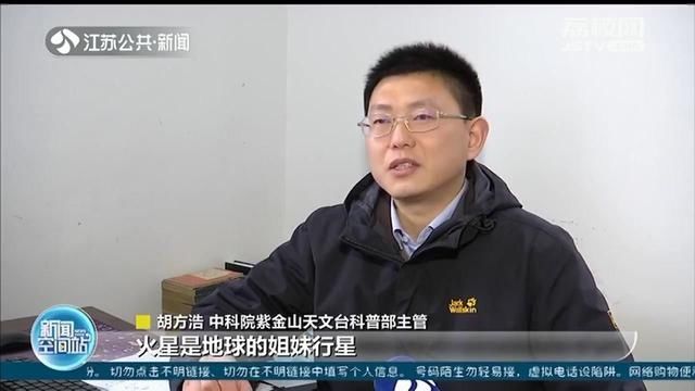 3月压轴天象大片即将上演