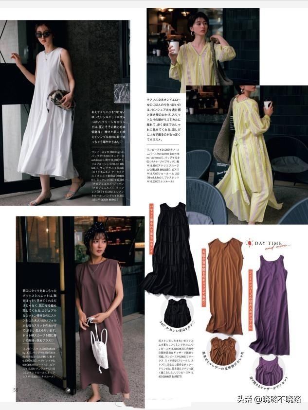 饱和度|女人不管什么年纪，穿裙子都要远离这5种“大妈色”，谁穿谁丑