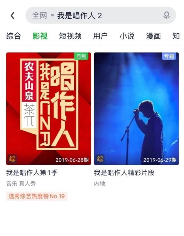 綜藝|霍尊宣布退圈后，參演的相關綜藝全部被下架，事業徹底涼涼