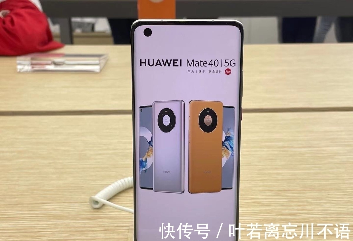 5g|7nm麒麟芯片+鸿蒙系统+超曲面屏+5G,华为旗舰机终于现货了