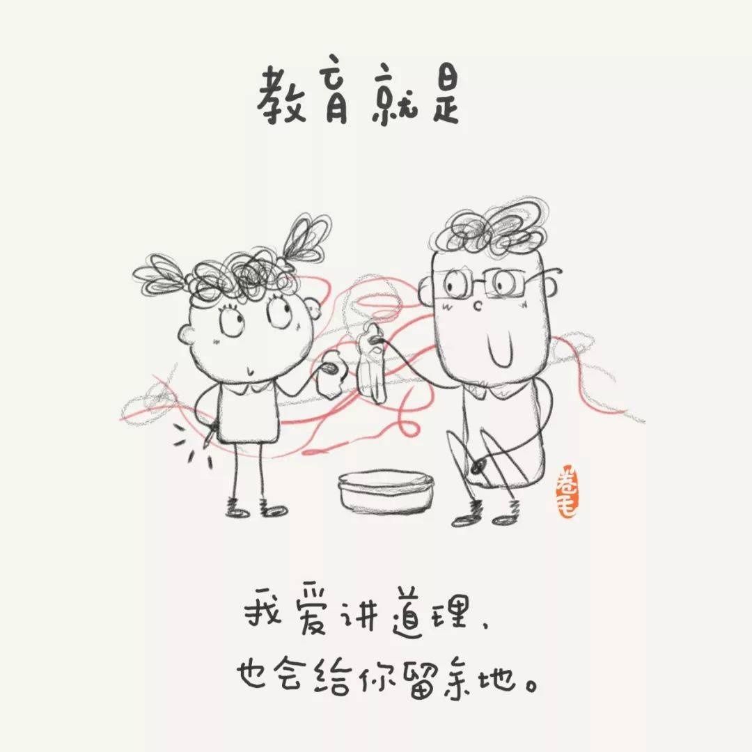 孩子|孩子最大的心酸，不是单亲，不是打骂，而是12岁前……