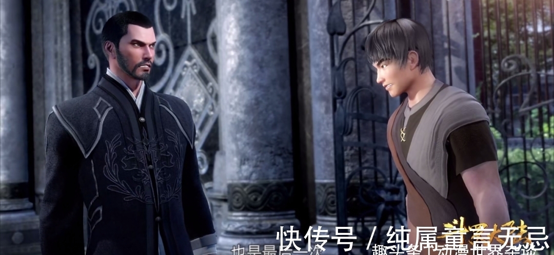 動漫|斗羅大陸：實踐和理論的區別，唐三都不會用大師傳授的修煉之法