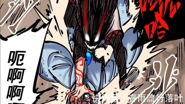 刺客|刺客伍六七斯特国王子被阿七父亲秒杀,暗影刺客黄,登场!