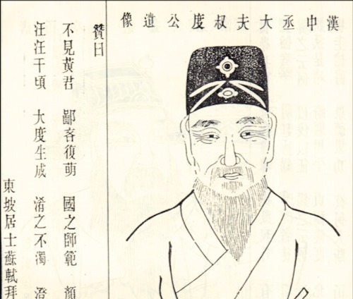 人物|他是历史上最高深莫测的人物之一,比鬼谷子还高一个境界