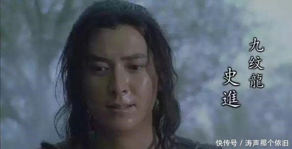 头号|他才是《水浒》头号猎户,射杀二龙二虎一大鹏,最后被金钱豹捕杀!