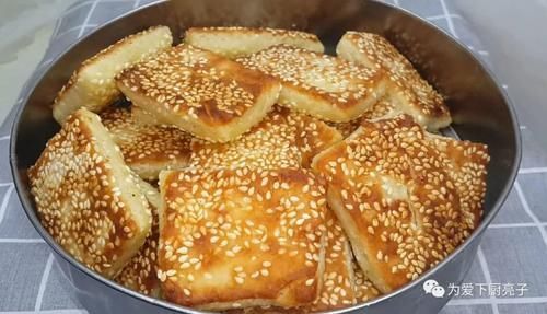 酥饼|烧饼不要烙着吃了，多做2个步骤，孩子爱吃不挑食，比买的还好吃