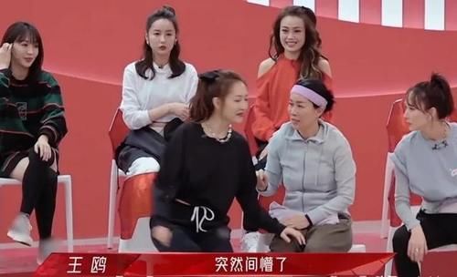 浪姐2总决赛小考，王鸥突然忘动作，她的表现却颇具大将风范！
