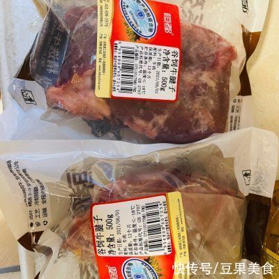 30g冰糖|今晚要多煮点米，因为有这道菜