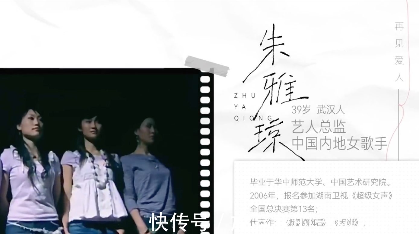 首档|国内首档离婚综艺开播,三对明星夫妻矛盾不断,是离是合已成定局