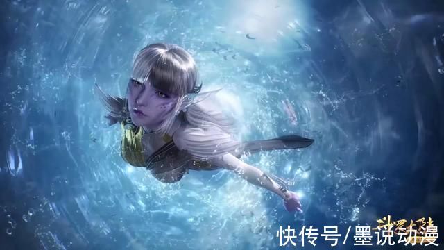 朱竹清|斗罗大陆小白人形化,实力压制史莱克七怪,海神再次现身