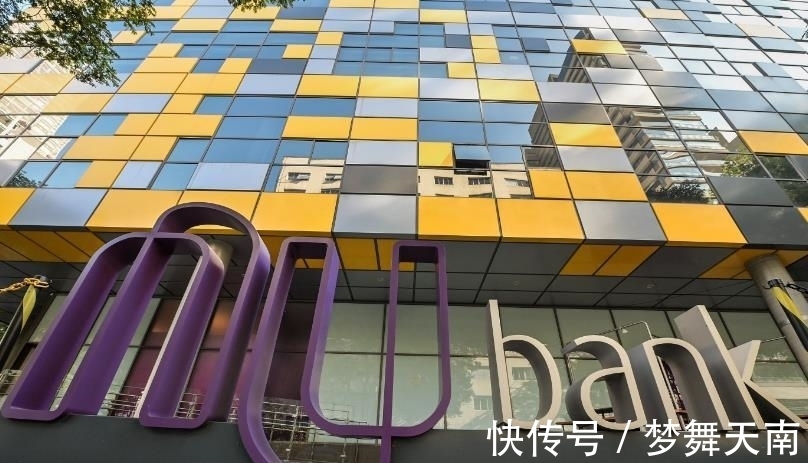 nub腾讯养大金融独角兽,估值500亿美元背后,马化腾成为大赢家