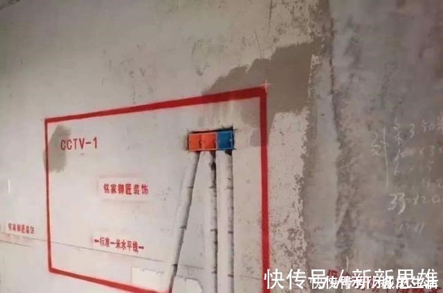 雷区|刚装完新房,一连趟了9个雷区,被包工头舅舅骂得狗血淋头!