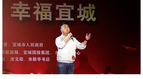 市委|宜城市2021第二届歌王“新鲜出炉”