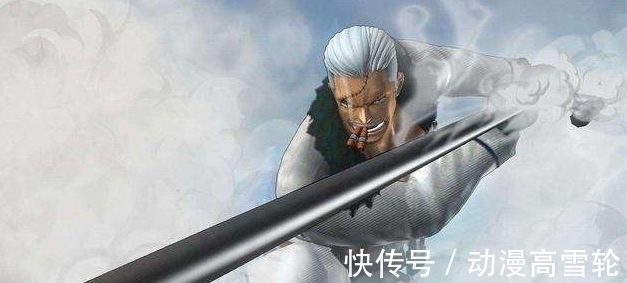 漫画|海贼王 路飞的第二颗50亿果实出现, 被封印在海楼石矿源多年!