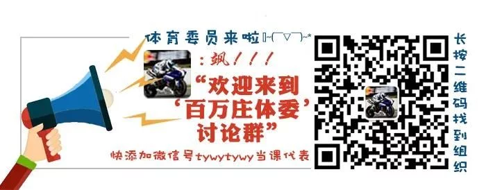 冬奥百问 | 谷爱凌的金牌,都创造了哪些历史? 第4张 冬奥百问 | 谷爱凌的金牌,都创造了哪些历史? 第4张
