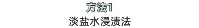 料理|贫穷料理：冷冻鸡胸肉可以有多好吃？