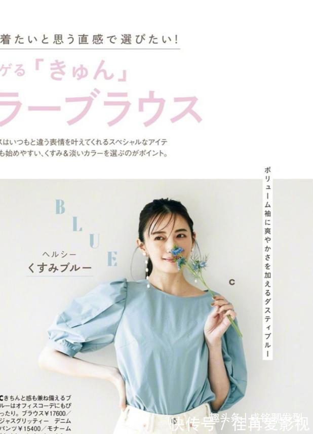 时髦 适合40岁女人的减龄穿搭,学会衬衣的百变搭配,优雅时髦还显气质