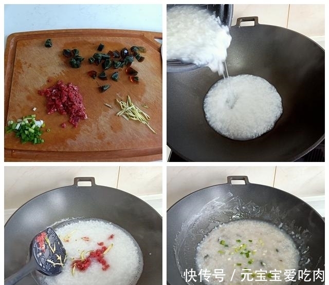 饺子|谁还买早餐呀?15分钟的事儿,花钱少吃得爽,自制饺子好鲜美呀