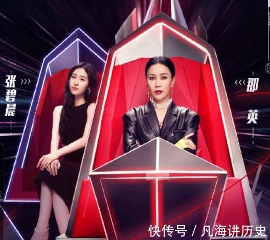 泽宙斯姬|《好声音2021》第三期来袭，那英老师泪洒赛场，早满员未必是好事