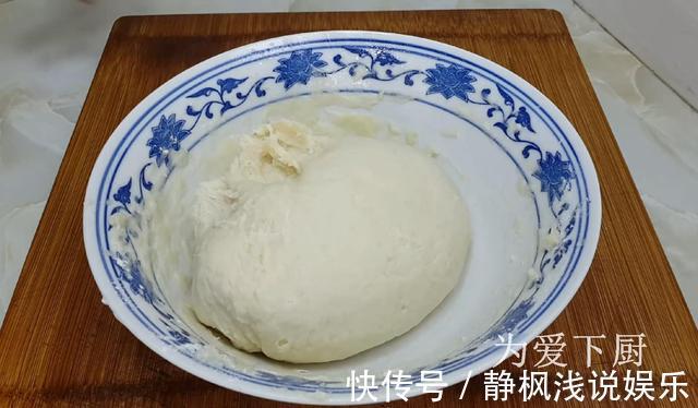 面粉|在家面粉别炸油条了,开水一烫,比蛋糕烧饼还香,真的非常美味