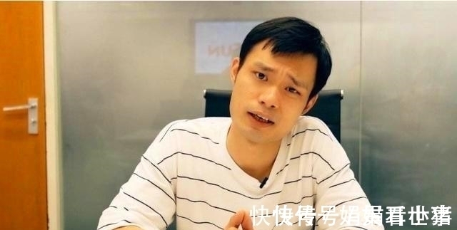 吐槽大会|风靡一时的“富士康达人”张全蛋，被马云高薪聘请，现在怎么样？