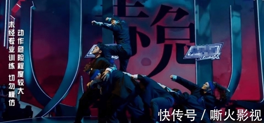 《街舞4》一顿火锅搞出炸裂全场的作品,杨凯功劳可比村上大多了