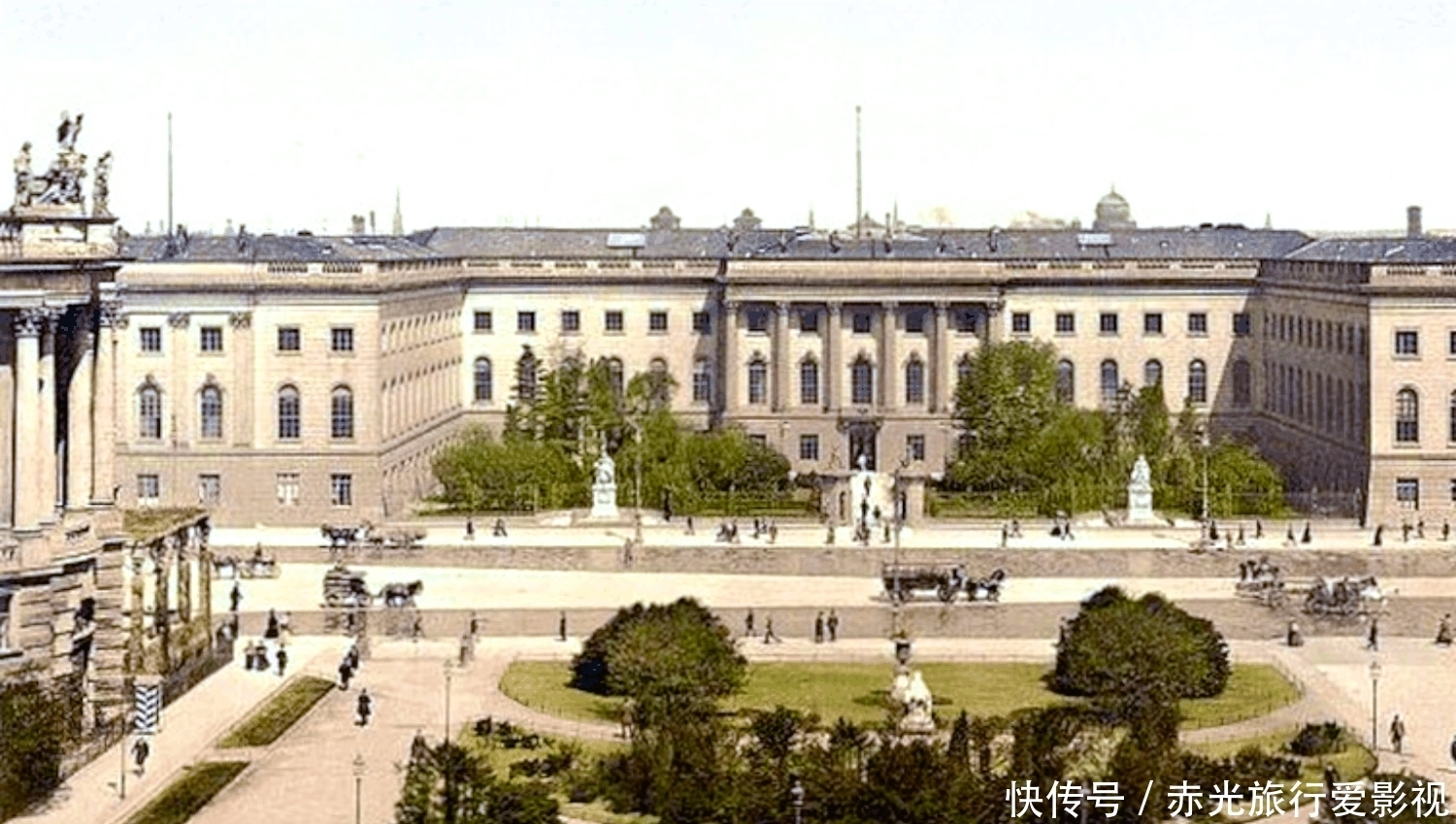 相比|一百年前李鸿章访问时的德国:让他深受震撼,与如今相比丝毫不逊色