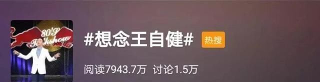 今晚80后脱口秀|他曾被曝遭前妻扇了500个耳光,8次被打到住院,患重度抑郁,好惨